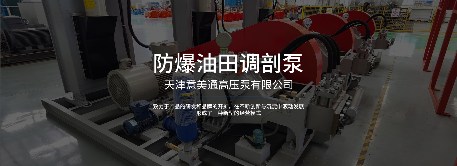 k8凯发·「中国」天生赢家·一触即发-首页欢迎您_活动972